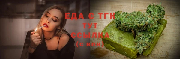 винт Вязники