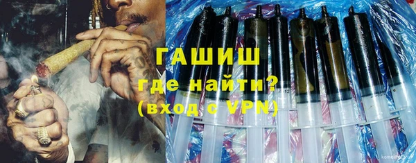 a pvp Вяземский