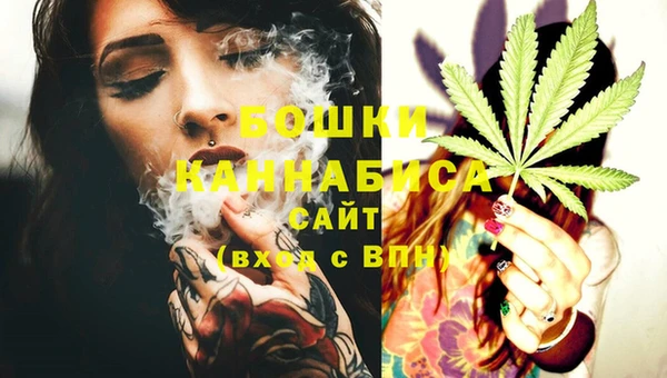 MESCALINE Вязьма